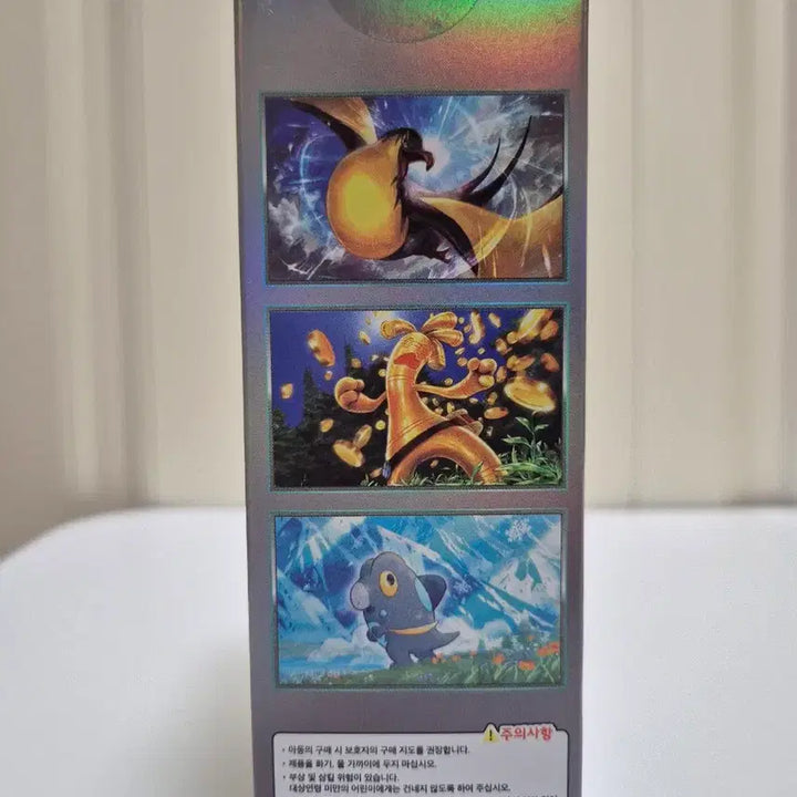 [BUNJANG] Pokemon Card Game Scarlet &amp; Violet High Class Pack Shiny Treasure ex SV4a 1BOX (Sealed) / [미개봉, 정품] 포켓몬 카드 샤이니트레저 ex 1BOX