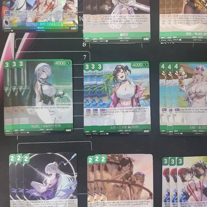 [BUNJANG] Deck Source BT08 Nibelluna Green Deck Base (Includes Leader Card) / [덱소스] BT08 니벨아레나 녹색 덱소스 (리더카드 포함)
