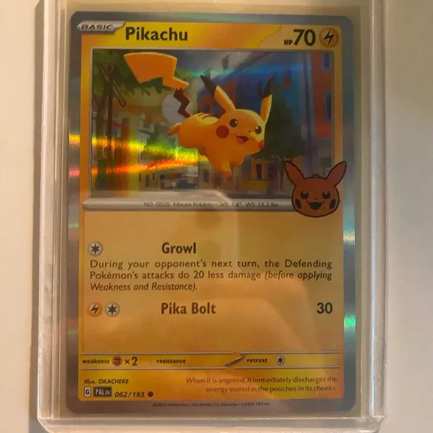 [BUNJANG] Halloween Pikachu (North America) Centering S-Class / 할로윈 피카츄 (북미) 세터링 s급