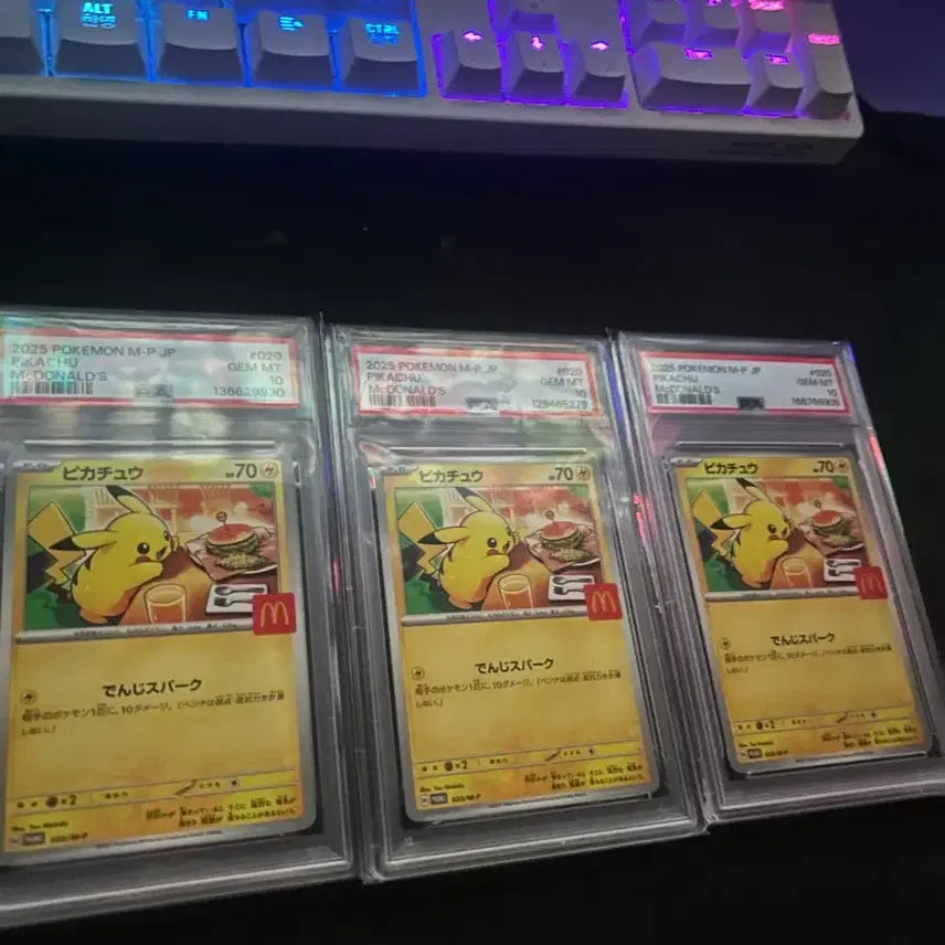 [BUNJANG] Pikachu McDonald&