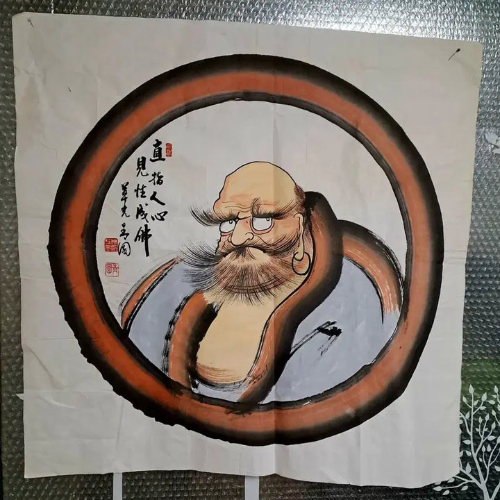 [BUNJANG] Dongyanghwa Daruma Painting by Chwigwang / 동양화 달마도