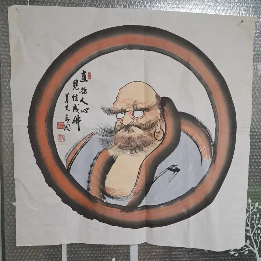 [BUNJANG] Dongyanghwa Daruma Painting by Chwigwang / 동양화 달마도