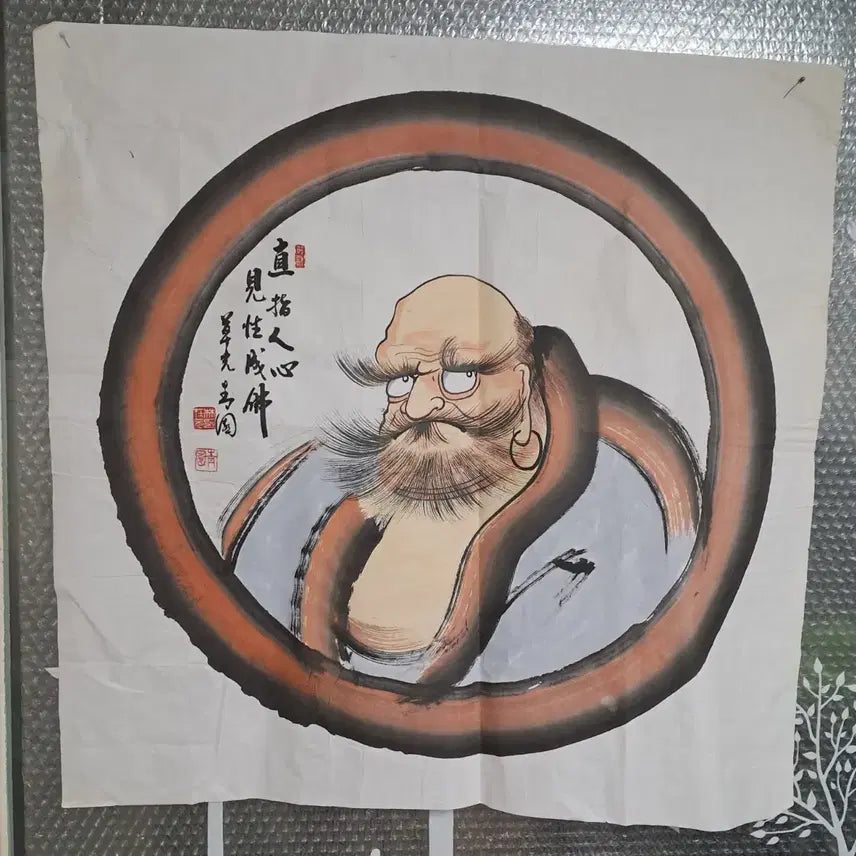[BUNJANG] Dongyanghwa Daruma Painting by Chwigwang / 동양화 달마도