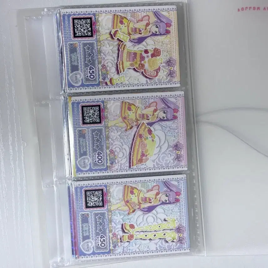 [BUNJANG] Pripara Ticket Bundle Set / 프리파라 티켓 일괄 판매