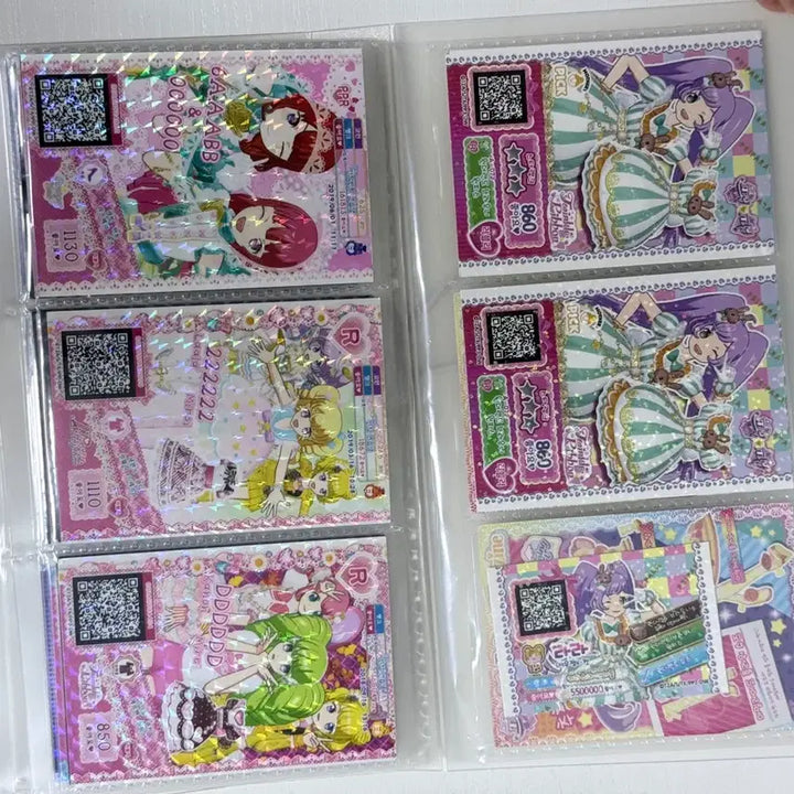 [BUNJANG] Pripara Ticket Bundle Set / 프리파라 티켓 일괄 판매