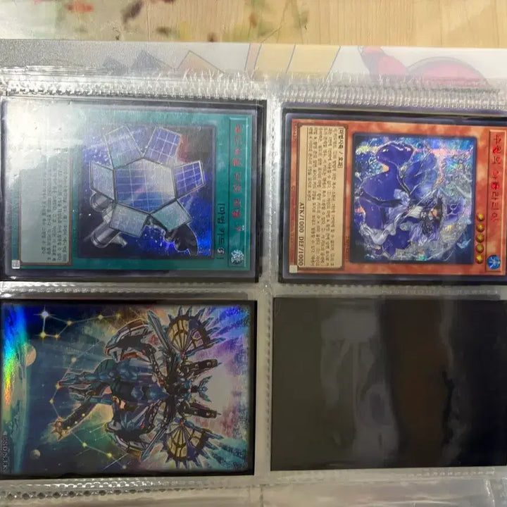 [BUNJANG] Yu-Gi-Oh! Album / 유희왕 앨범팝니다