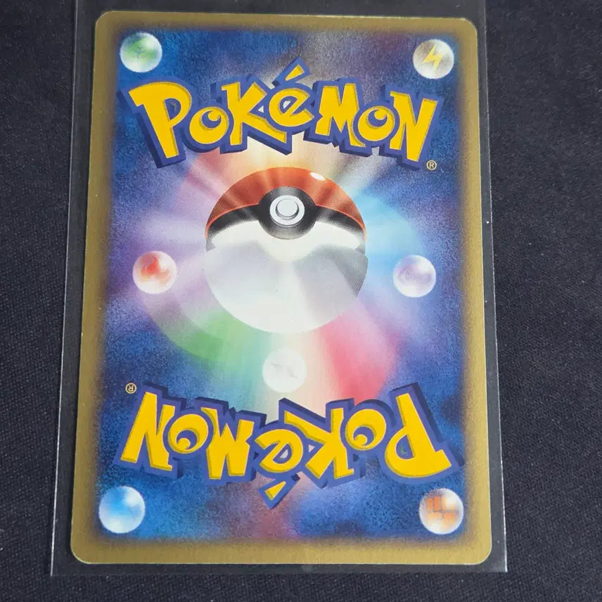 [BUNJANG] Pokemon Card Japanese Adv Zigzagoon / [포켓몬 카드]일판 adv 지그제구리