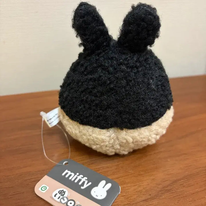 [BUNJANG] Miffy "Chulchul" Stuffed Doll - Genuine Japanese Import / (새상품) 일본정품 미피 찰찰이 인형