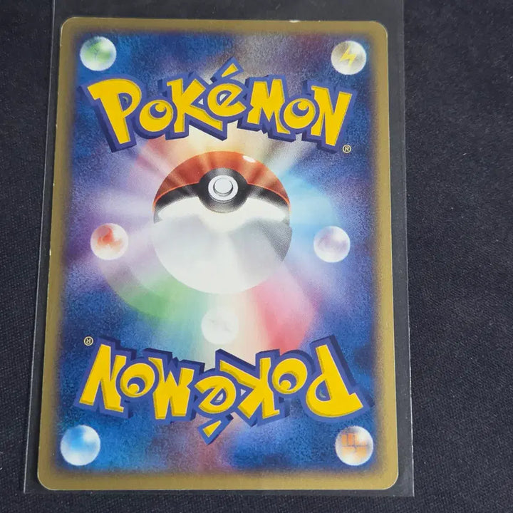 [BUNJANG] Pokemon Card Japanese Adv Coco Pasa / [포켓몬 카드]일판 adv 코코파스