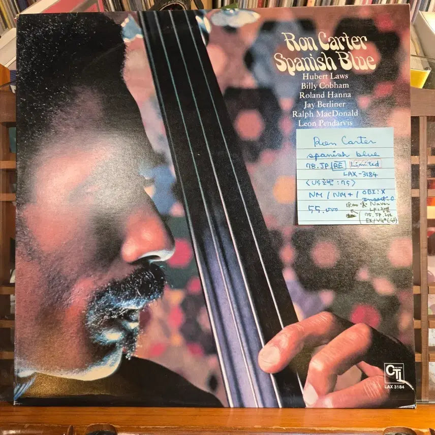 [BUNJANG] Ron Carter Spanish Blue Limited Edition LP / Ron Carter.spanish blue.78.JP.LIMITED.RE.NM/NM+.민트급LP