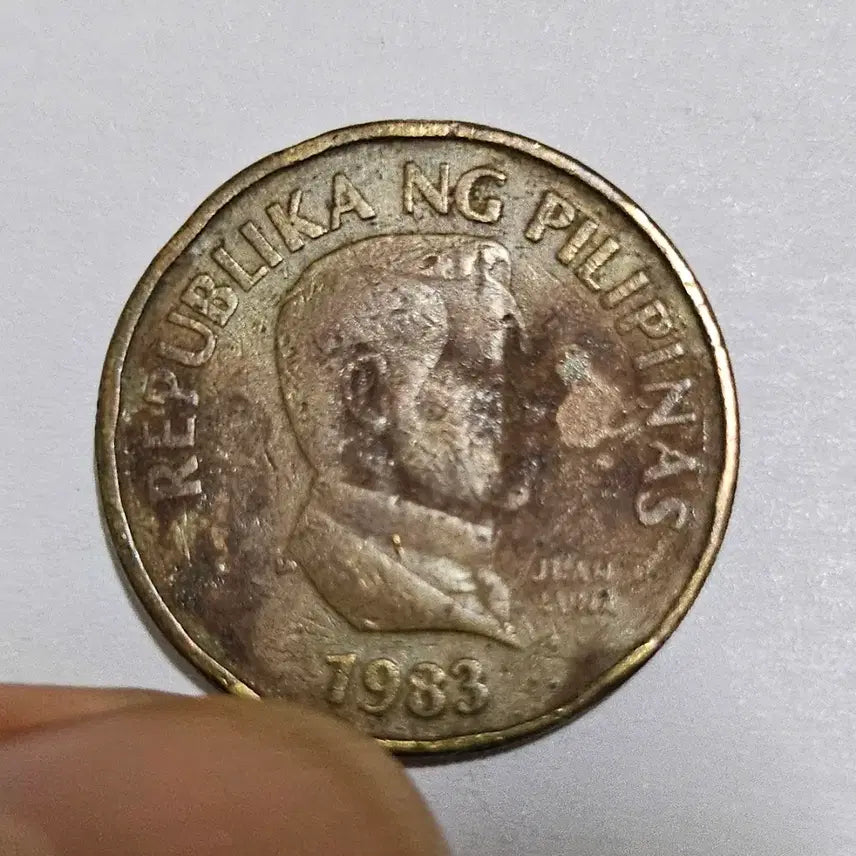 [BUNJANG] Philippines 1983 25 Centimo Coin / 필리핀 1983년 25센티모 동전(외국주화)237