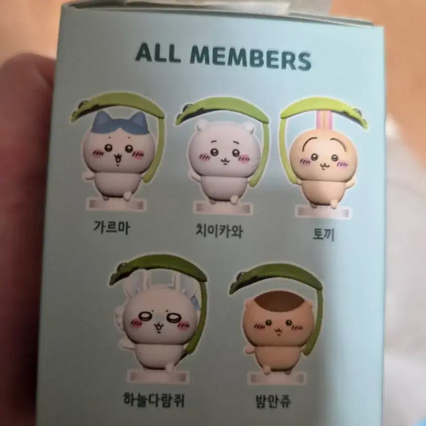 [BUNJANG] Momonga Umbrella Figure / 모몽가 우산피규어