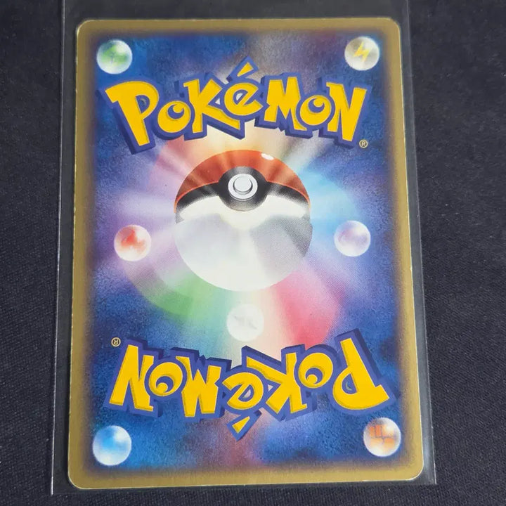 [BUNJANG] Pokemon Card Japanese Adv Zigzagoon / [포켓몬 카드]일판 adv 지그제구리