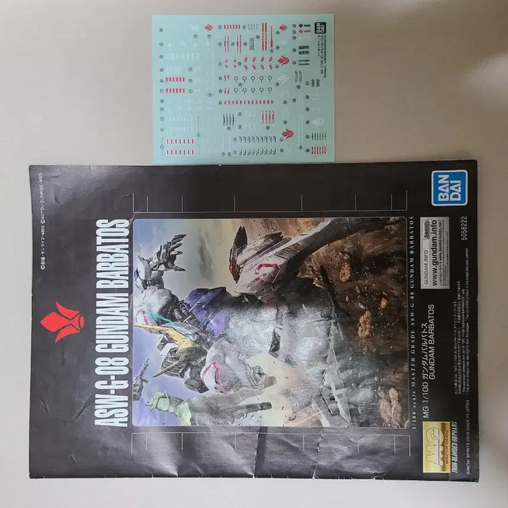 [BUNJANG] MG Barbatos Gundam (Pre-assembled) / mg 발바토스 가조립 건담