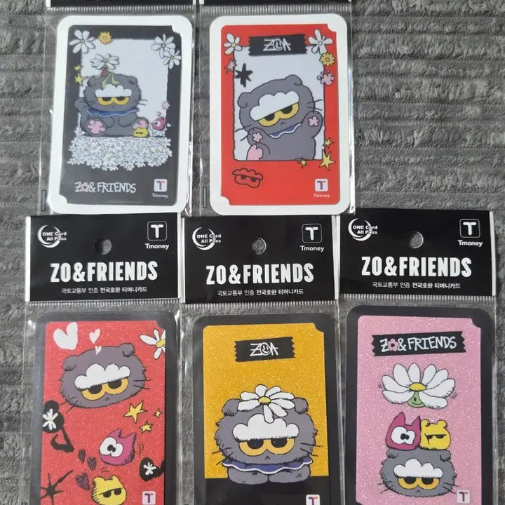 [BUNJANG] Joanne Friends T-Money Card Bundle Set / (미개봉) 빅뱅 지디 지드래곤 조아 조앤프렌즈 티머니카드 일괄 판매