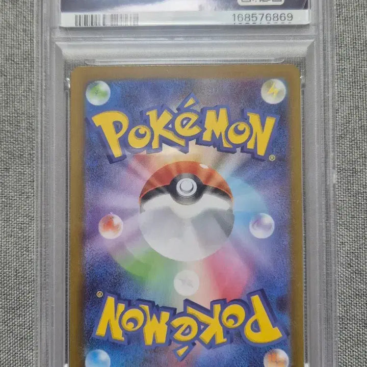[BUNJANG] Pokemon TCG 2025 Tohoku Pikachu PSA 10 / 포켓몬카드 2025 토호쿠 피카츄 PSA 10
