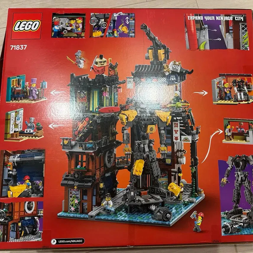 [BUNJANG] LEGO Ninjago City Workshop 71837 Unassembled Bulk / 레고 닌자고 시티 워크샵 작업장 71837 미조립 벌크