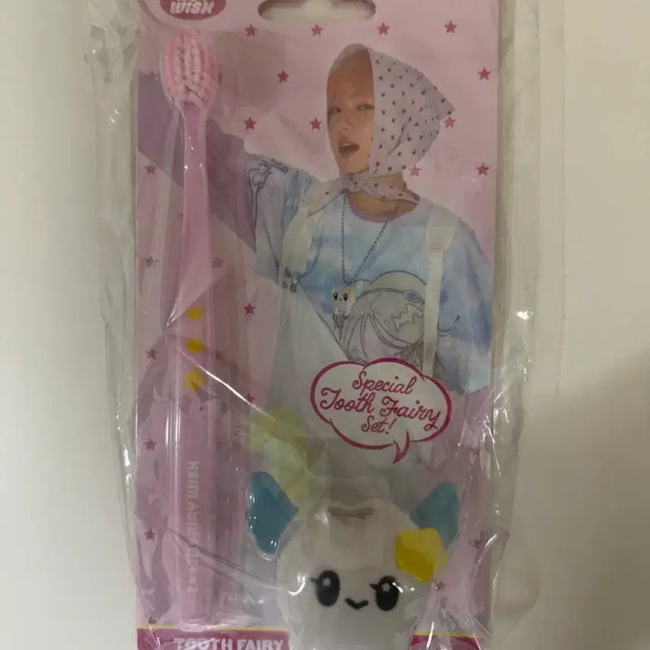 [BUNJANG] NCT WISH Sakuya Toothbrush Set (Photocard Excluded) / 엔시티위시 사쿠야 칫솔만 양도 nct wish