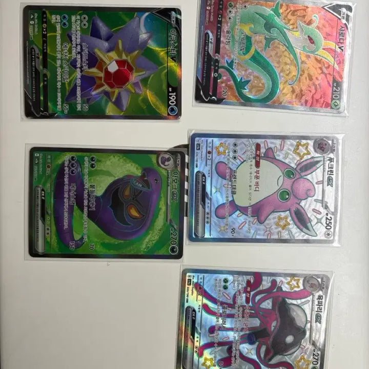 [BUNJANG] Pokemon Card Bundle Set - Includes AR CHR Cards / 포켓몬 카드 대량 급처 일괄판매 합니다 구매시 AR CHR 카드도 몇장 드립니다 내일 9일까지 18에 판매합니다