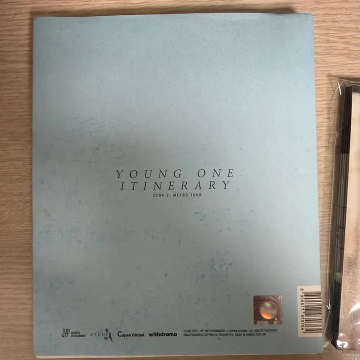 [BUNJANG] Day6 Young K Essay 2 / 데이식스 영원 에세이2