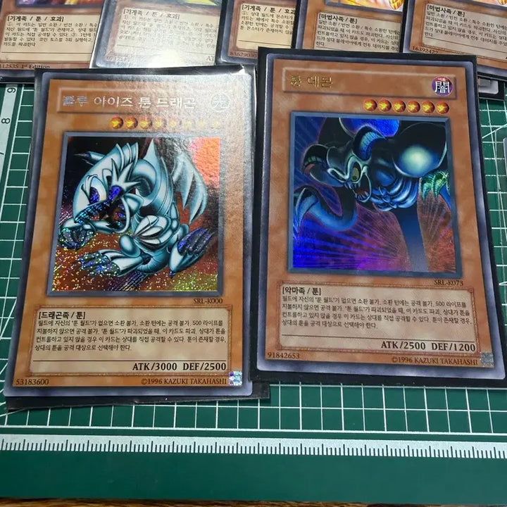 [BUNJANG] Yu-Gi-Oh! Blue-Eyes Toon Dragon &amp; Toon Monsters Bundle Set / 유희왕 블루아이즈 툰 드래곤 외 툰들 일괄