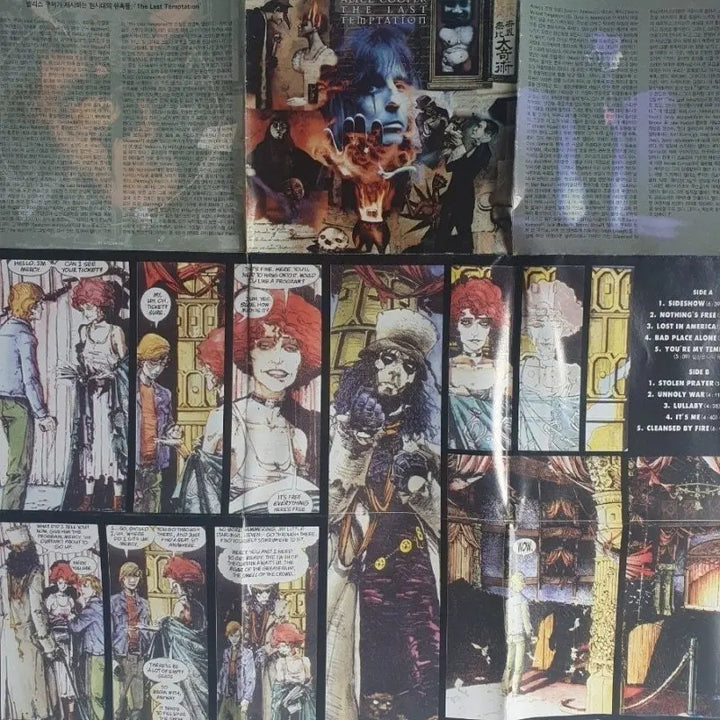[BUNJANG] Alice Cooper The Last Temptation LP / ALICE COOPER - THE LAST TEMPTATION LP