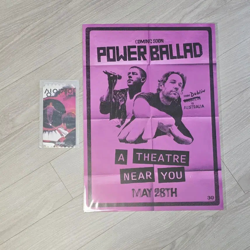 [BUNJANG] Singer Again Poster + Original Ticket / 싱어게인 포스터+ 오리지널티켓