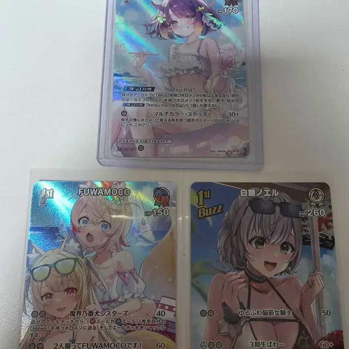 [BUNJANG] Hololive OCG SR Card / 홀로라이브 OCG sr
