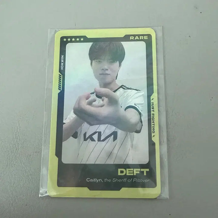 [BUNJANG] Dplus KIA Deft Rare Photocard / 디플러스기아 데프트 레어 포카