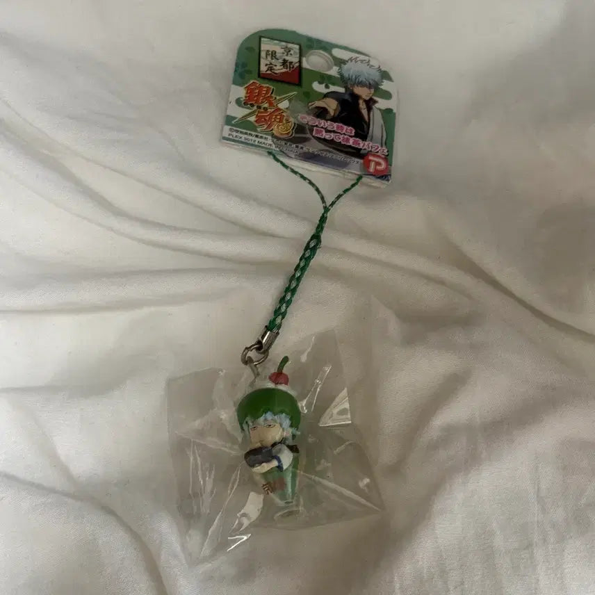[BUNJANG] Gintama Limited Edition Kyoto Strap Keychain Gintoki / 은혼 지역한정 스트랩 키링 고전 긴토키 말차 판매