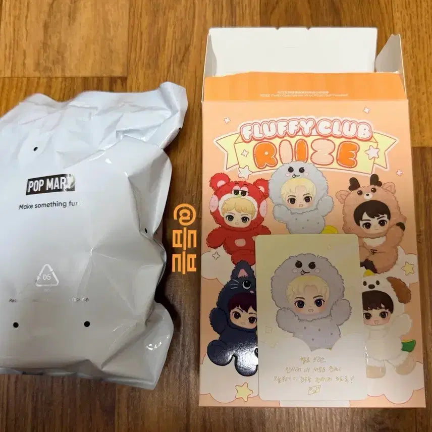 [BUNJANG] Pop Mart Song Young Dol Dol Sealed / 팝마트 송용돌이