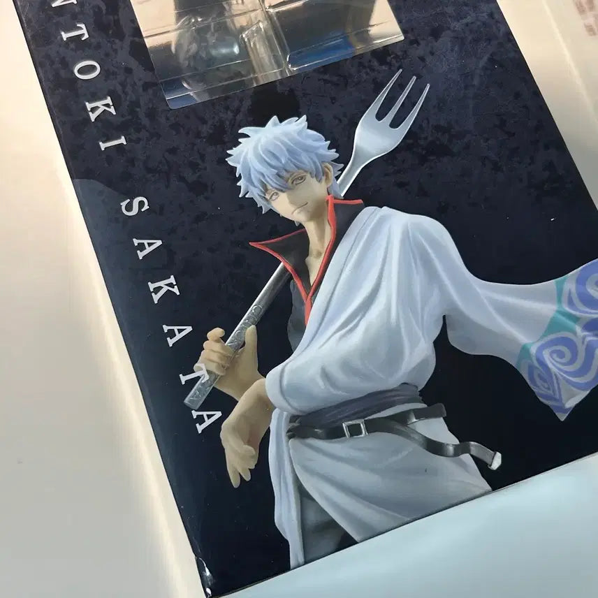 [BUNJANG] MegaHouse GEM G.E.M. Series Gintama Gintoki Fork Figure / 메가하우스 GEM G.E.M 시리즈 은혼 긴토키 포크 피규어