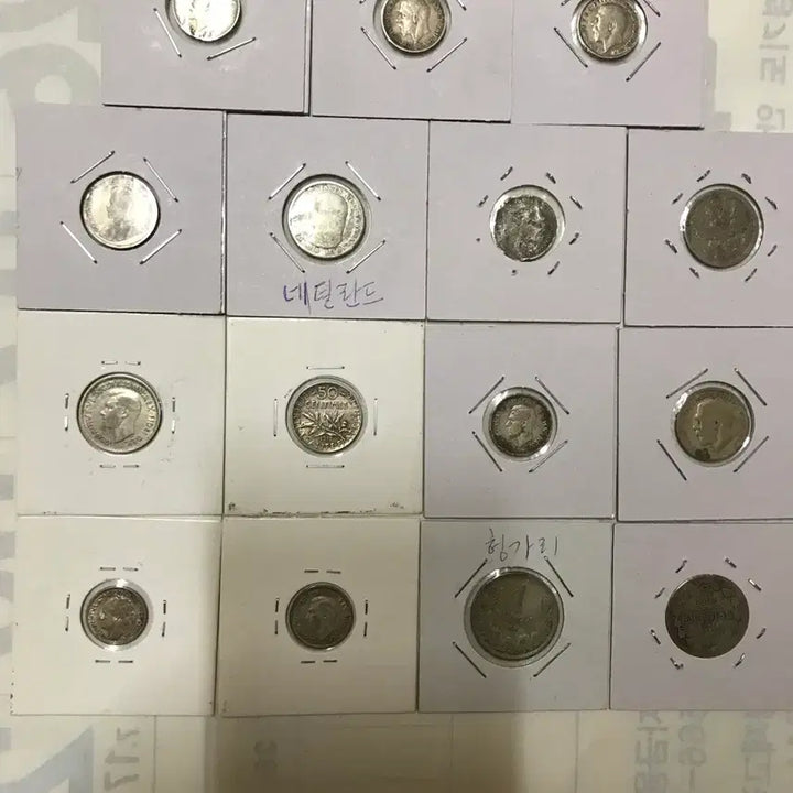 [BUNJANG] Various Foreign Silver Coins / 외국은화 판매