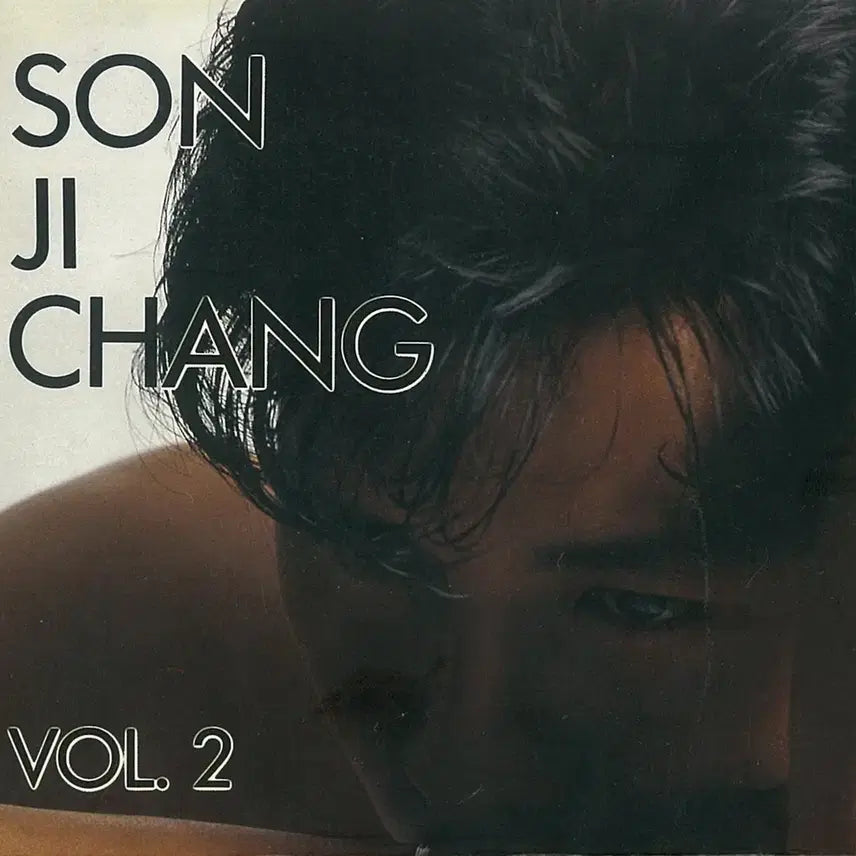 [BUNJANG] Son Ji Chang 2nd Album &