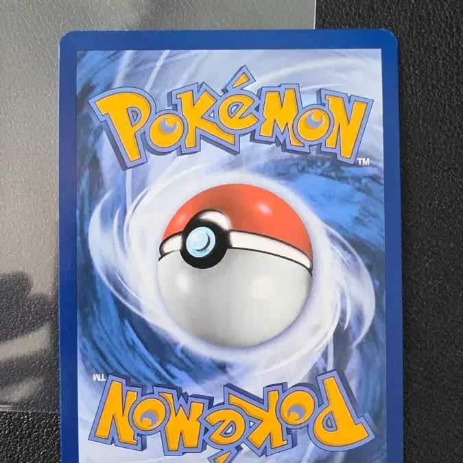 [BUNJANG] Pokemon Card North America Kabigon Mirror Holo / 포켓몬 카드 북미 껍질몬 미러 홀로