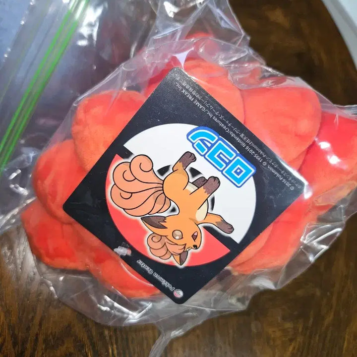 [BUNJANG] Pokemon Vulpix OA Plush (Authentic) / 포켓몬 식스테일 OA 인형 (정품)