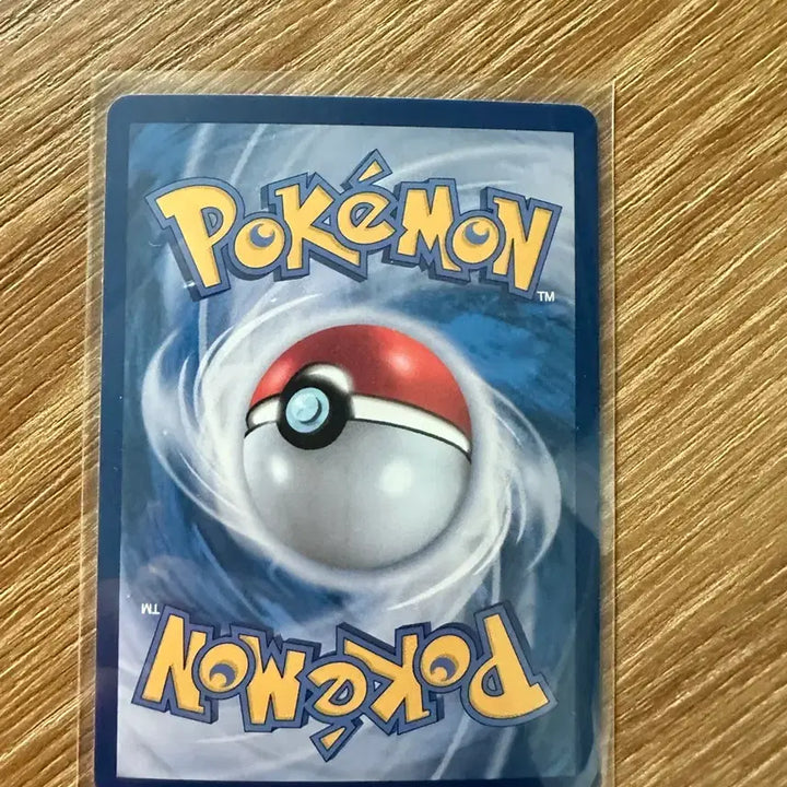 [BUNJANG] Silvally AR Pokemon Card / 포켓몬카드 실버디 ar