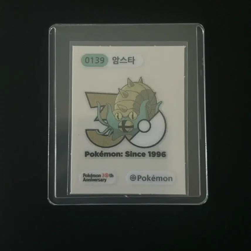 [BUNJANG] Pokemon Sticker Collection 30th Anniversary / [포켓몬 띠부씰] 암스타 30주년 띠부실