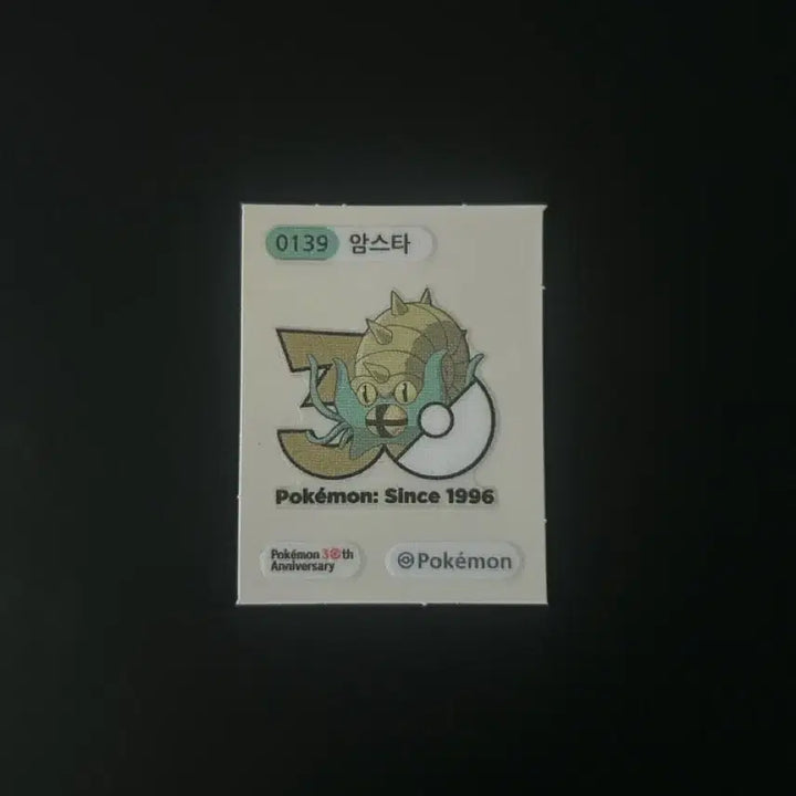 [BUNJANG] Pokemon Sticker Collection 30th Anniversary / [포켓몬 띠부씰] 암스타 30주년 띠부실
