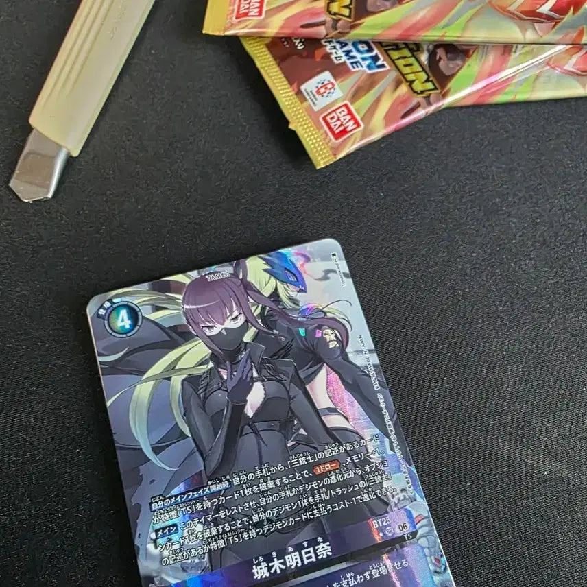 [BUNJANG] Digimon Asuna SR Parallel Card / 디지몬 시로키 아스나 SR 퍼러렐