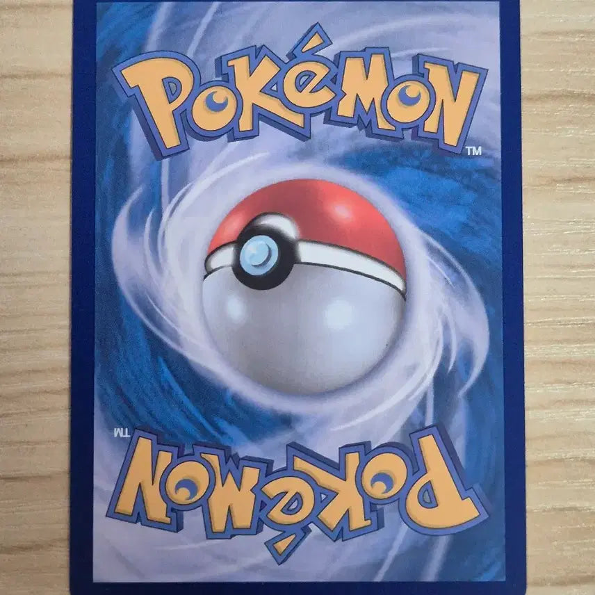 [BUNJANG] Pokemon Card Flash Fire AR / 사. 포켓몬카드 날쌩마 AR
