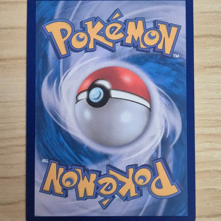 [BUNJANG] Pokemon Card Flash Fire AR / 사. 포켓몬카드 날쌩마 AR