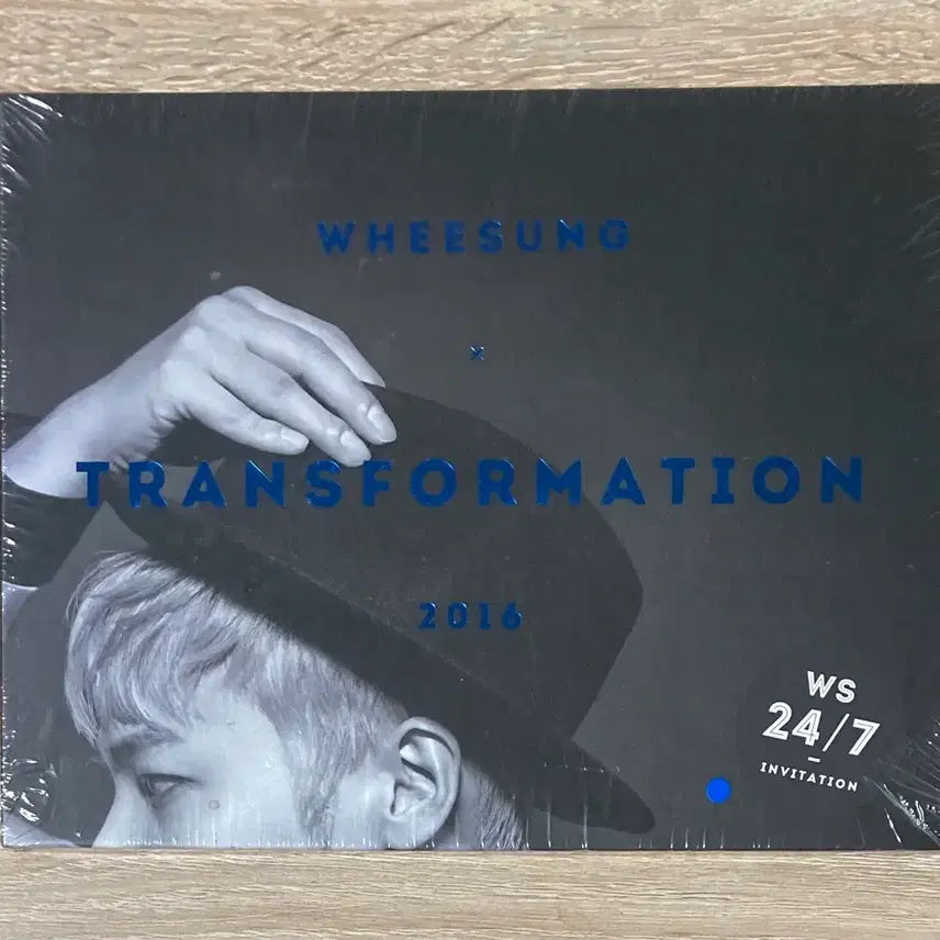 [BUNJANG] Wheesung 2 Sealed CDs Bundle Set / 휘성 미개봉 CD 2장 일괄판매 (무료배송)