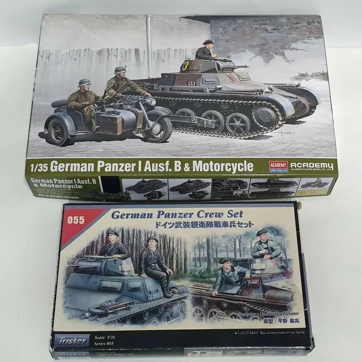 [BUNJANG] Academy Science &amp; Military Plastic Models 2 Types Bundle Set / 아카데미과학 외 밀리터리 프라모델 2종 일괄