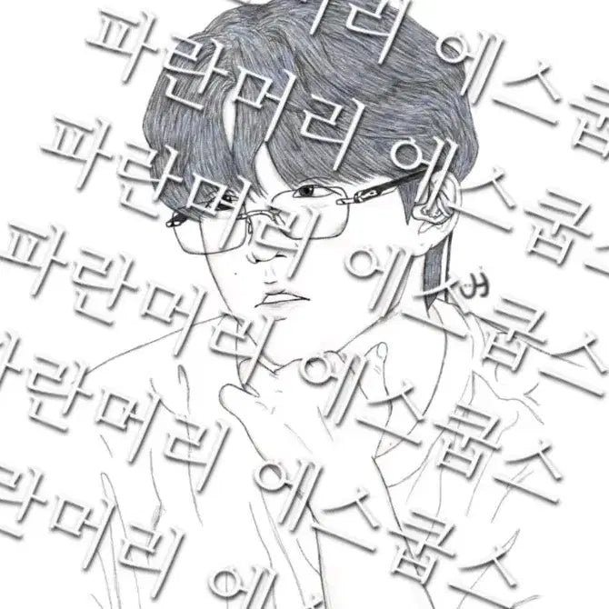 [BUNJANG] Seventeen S.Coups Original Artwork / 세븐틴 에스쿱스 그림