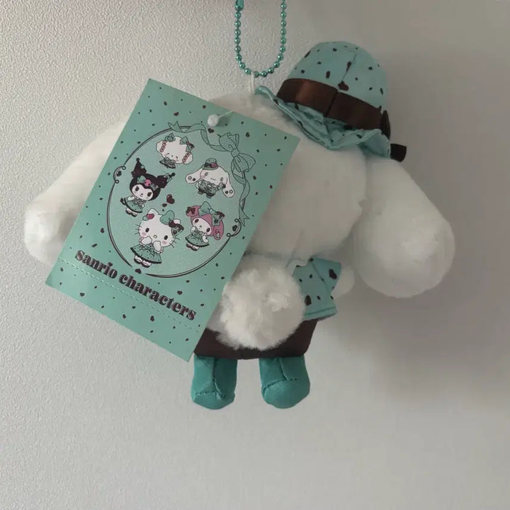 [BUNJANG] Mint Chocolate Series Cinnamoroll Plush (Mako) / 민트초코시리즈 시나 마코
