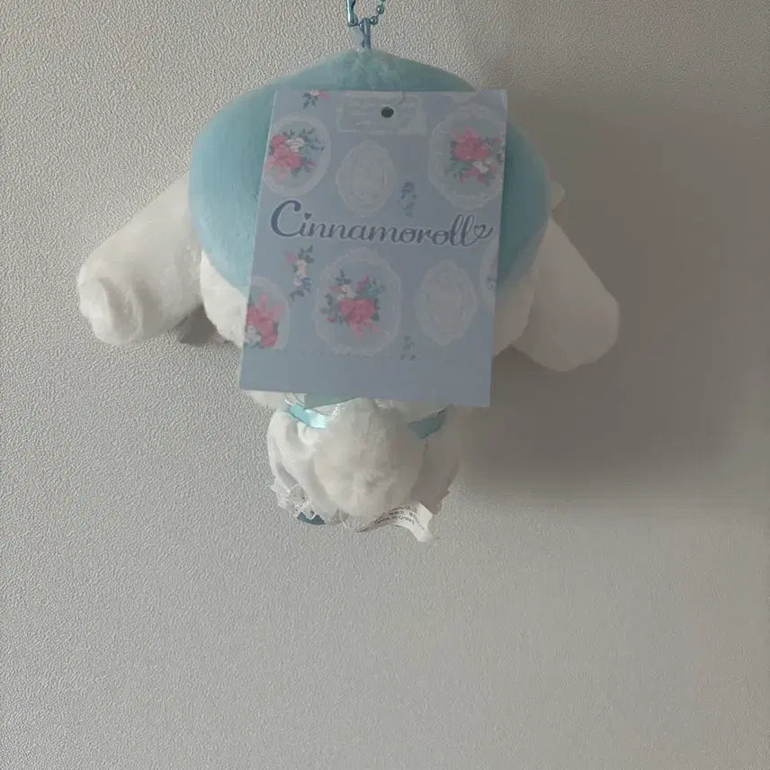 [BUNJANG] Cinnamoroll White Frill Series Mascot / 화이트프릴시리즈 시나모롤 마코