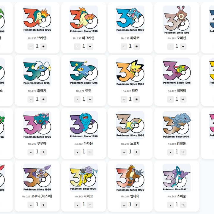 [BUNJANG] Pokemon 30th Anniversary Stickers / 포켓몬 30주년 스티커 교환 및 판매