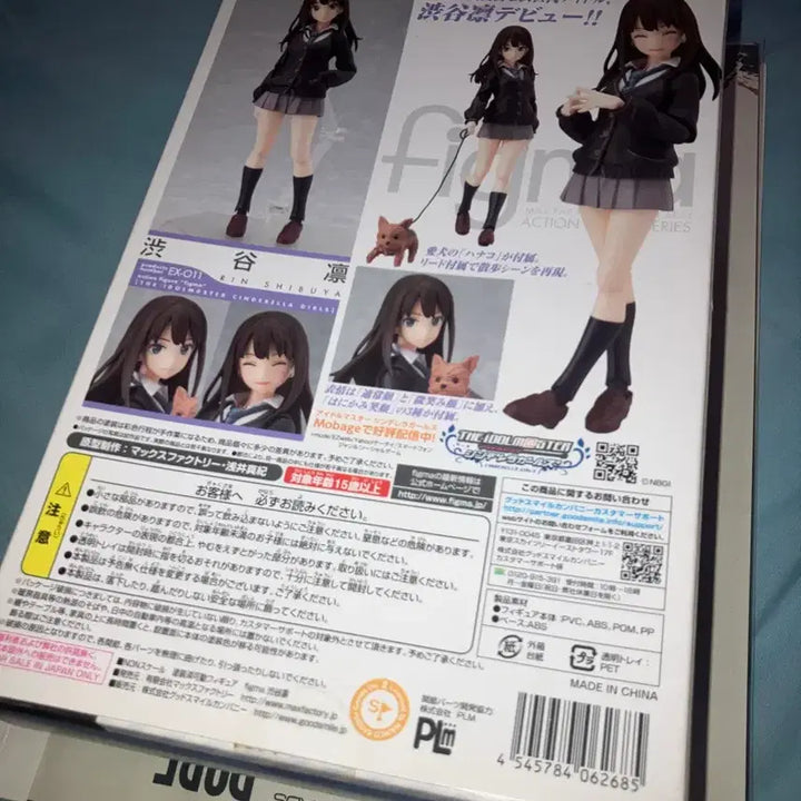 [BUNJANG] Max Factory Idolmaster Shibuya Rin Figma (Sealed) / 아이돌마스터 시부야 린 피그마 미개봉