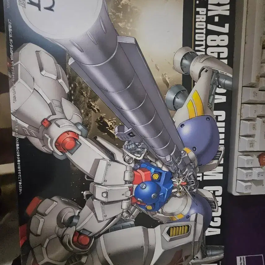 [BUNJANG] HG Gundam RX-78GP02A Physalis Plastic Model Kit / HG 건담 RX-78GP02A 사이사리스 프라모델
